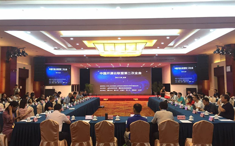 廣電運(yùn)通旗下企業(yè)廣州輝遠(yuǎn)參與制定“桌面云”國(guó)家標(biāo)準(zhǔn)
