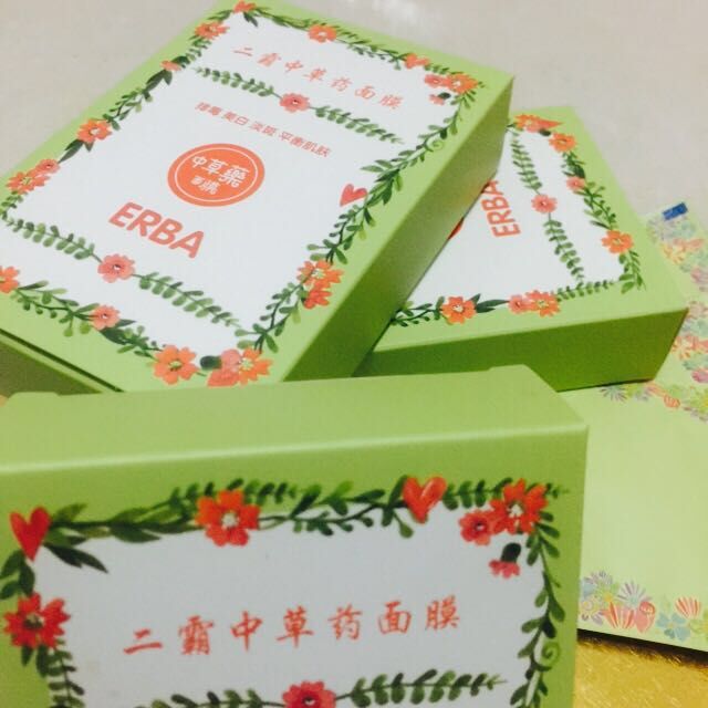 QQ圖片20170715132349