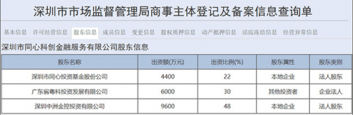 微信圖片_20170718105024.jpg