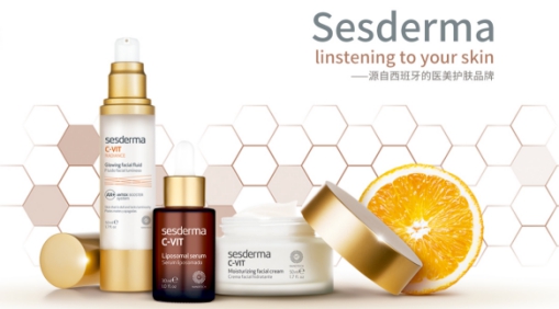 西班牙藥妝SESDERMA以創(chuàng)新科研之力，塑卓效美膚奇跡