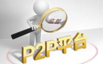 7月P2P累計(jì)成交破5萬(wàn)億大關(guān)！微貸網(wǎng)新新貸蜂融網(wǎng)穩(wěn)健發(fā)展！