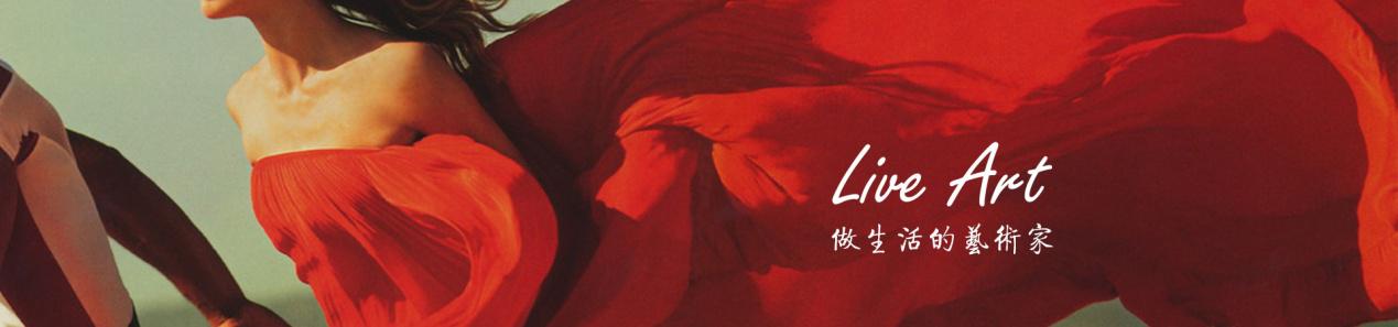 美式藝術家具哪家好？優(yōu)梵藝術做生活的藝術家