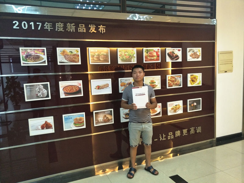 樂(lè)而美漢堡加盟品牌 我對(duì)比那么多家還是中意它!