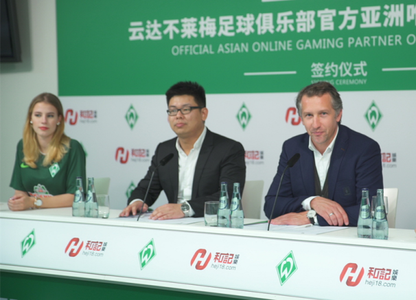 和記娛樂收購盈佳國際_開啟電子游戲娛樂新時代