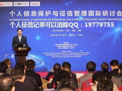 信用卡逾期之后變成黑戶了,請問多久能消除? 