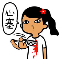蜂融網小編，哪些理財方式適合我？