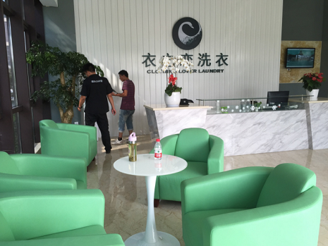衣之戀干洗加盟好品牌值得信賴！