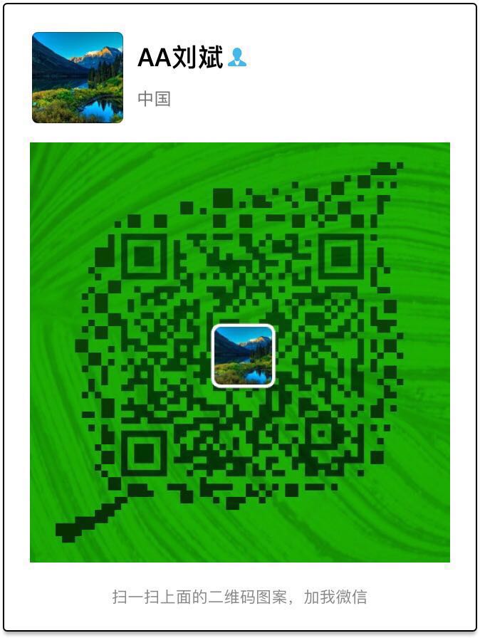 微信圖片_20170630094421.jpg