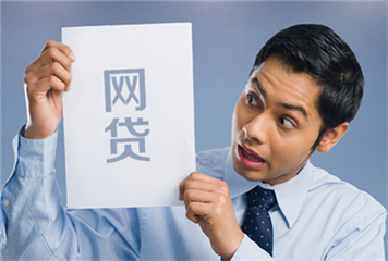 e貝寶：用數(shù)據(jù)告訴你網貸為什么最值得投資