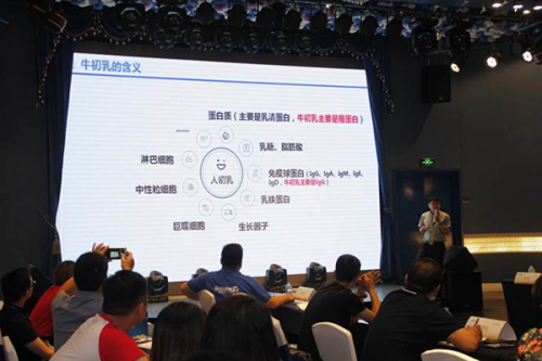 高培攜手臨床營(yíng)養(yǎng)科主任陳科啟動(dòng)高培牛初乳臨床科研項(xiàng)目