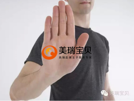 美瑞寶貝提醒赴美生子的美媽，買這份保險有弊無利！