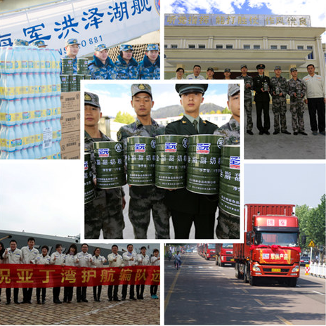 向軍人致敬，圣元一直在路上