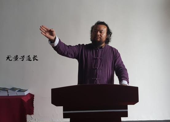 國(guó)際風(fēng)水師無(wú)量子 信風(fēng)水和不信風(fēng)水差別在哪里