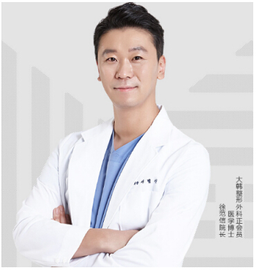 【美迪瑩徐范信：不磨骨無(wú)假體韓國(guó)下巴修復(fù)】下巴肌肉捆綁修復(fù)術(shù)