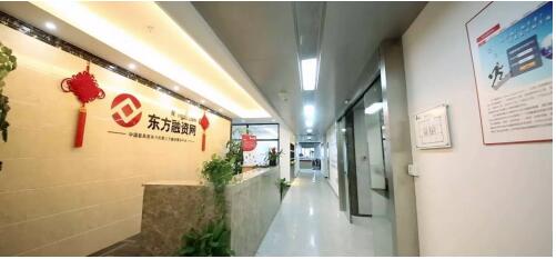 東方融資網(wǎng)獨(dú)家財(cái)務(wù)顧問  中小企業(yè)可靠貸款方式一覽