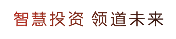 “華領(lǐng)星愿，共筑未來(lái)”華領(lǐng)集團(tuán)與上海市星愿慈善基金會(huì) 公益簽約儀式