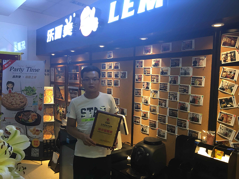 漢堡店加盟起始于中華文明之地 發(fā)跡在樂而美漢堡