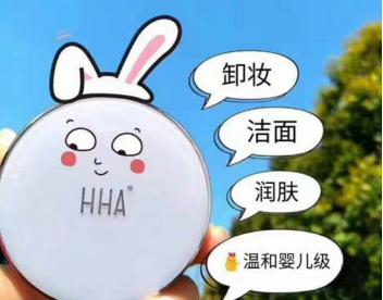 圖片2.jpg