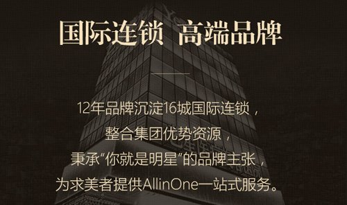 南京埋線雙眼皮哪里好