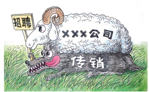 拒絕“天上掉餡餅”！要借錢網(wǎng)合規(guī)運(yùn)營保障投資者穩(wěn)健收益