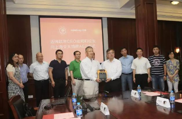 邁瑞醫(yī)療AED“救命神器”背后的力量