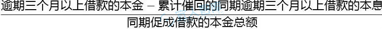 1502180546489535.png 圖片15.png