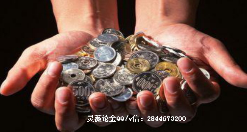 靈薇論金：期貨現(xiàn)貨原油投資是什么？如何分辨原油投資騙局