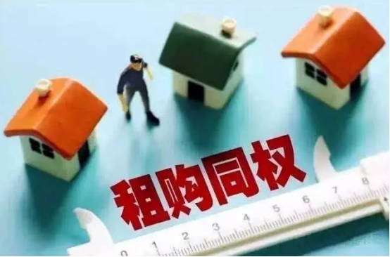 鄭州租購?fù)瑱?quán) 河南電視臺專訪魔飛公寓 解讀樓市真相