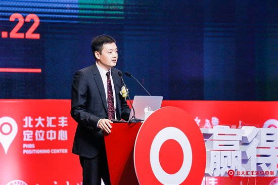 君智咨詢執(zhí)行總裁姚榮君：聚焦品類明確差異助力名族品牌復(fù)興