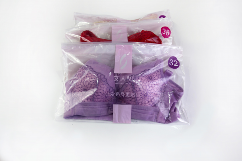 女人心內(nèi)衣加盟品牌 開啟你的致富之路
