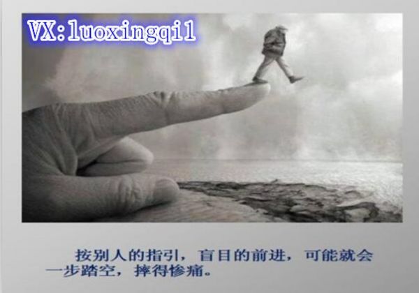 8.10現(xiàn)貨黃金白銀，原油操作建議及最新行情走勢(shì)分析