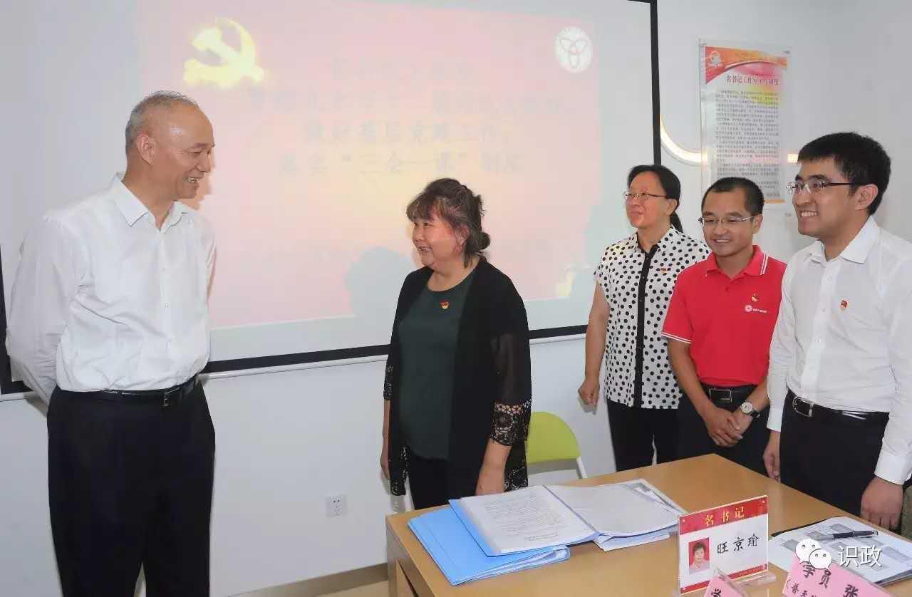 點擊查看原圖