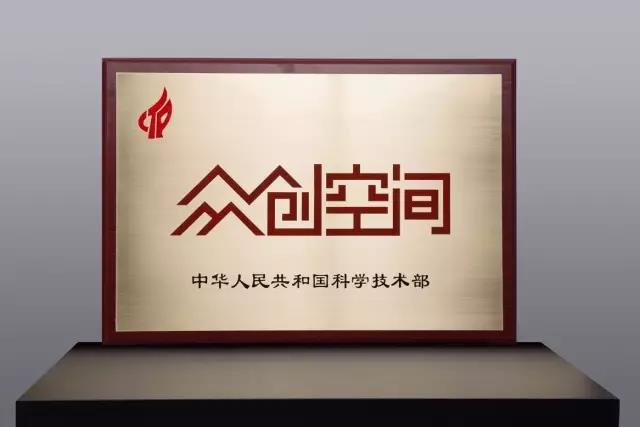點擊查看原圖