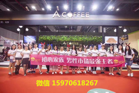 美國能量咖啡效果怎么樣？多少錢一瓶?