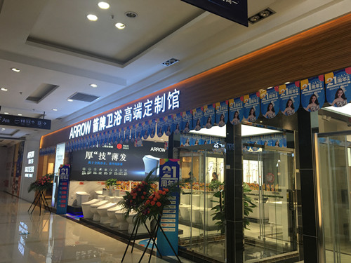 裝修季將至，定制衛(wèi)浴這92家店就在你身邊