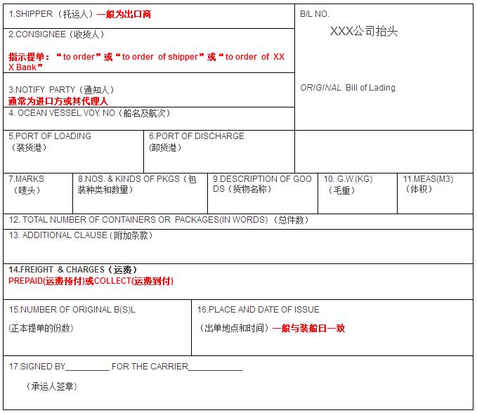 QQ截圖20170811225934.jpg