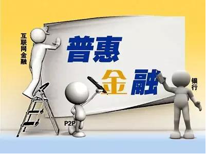 華南車貸P2P平臺(tái)超百家，投哪網(wǎng)、渥金、人人聚財(cái)口碑佳