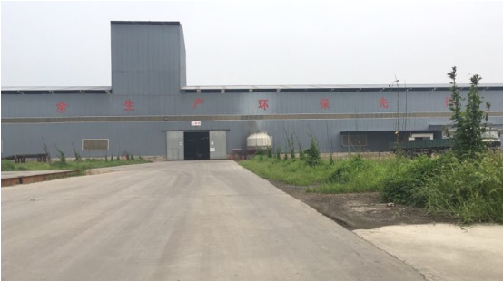 河北唐山:鑫舜金屬加工鍍鋅廠污染?躺著也中槍