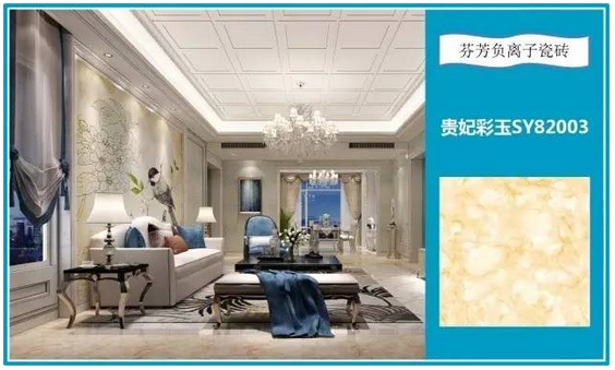 環(huán)保家居去除甲醛，從芬芳開始!