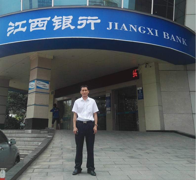 如何提升國內(nèi)金融行業(yè)IT應(yīng)變能力