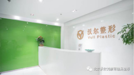 沃爾如何憑借單項(xiàng)目在行業(yè)內(nèi)異軍突起