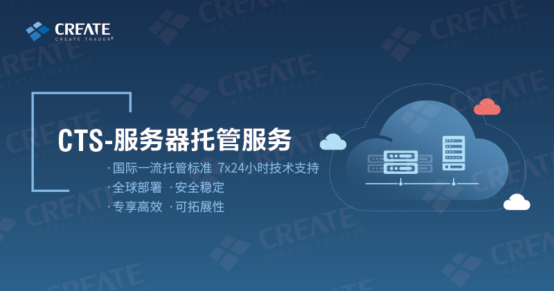 【科瑞得】搭建外匯平臺商費用，正版mt4一年的費用