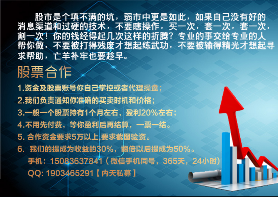 茅臺(tái)股票市場(chǎng)情緒回暖 機(jī)構(gòu)關(guān)注成長(zhǎng)股機(jī)會(huì)