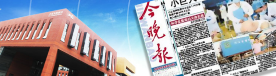 執(zhí)業(yè)醫(yī)師考試復(fù)習(xí)不夠？天堰科技醫(yī)學(xué)堂助你通關(guān)！