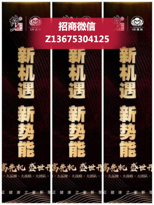 曝光修正精桂子對(duì)人體的影響，精桂子對(duì)人體有沒(méi)有副作用