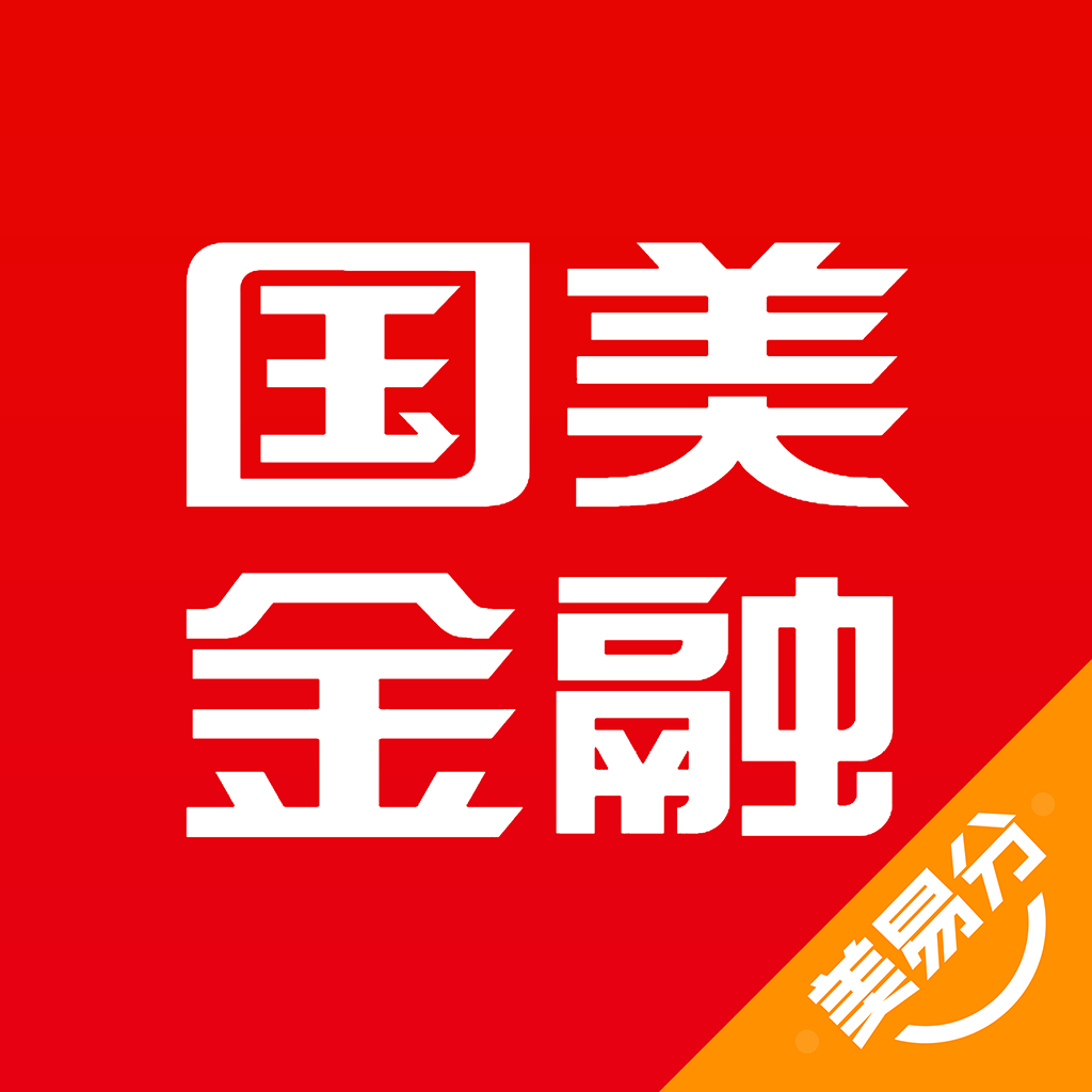 美易分為為用戶提供多種模式的消費體驗