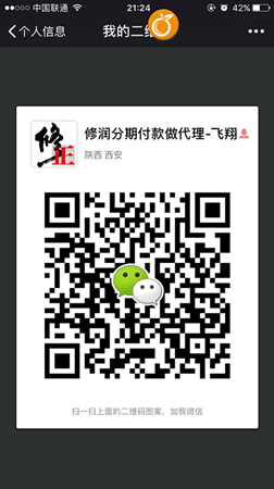 圖片42.png