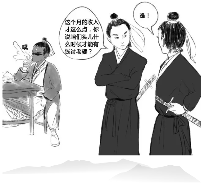 匯福集團(tuán)圖解—聽(tīng)說(shuō)包拯選擇借殼上市當(dāng)主持了？