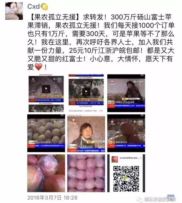 圖片2.png