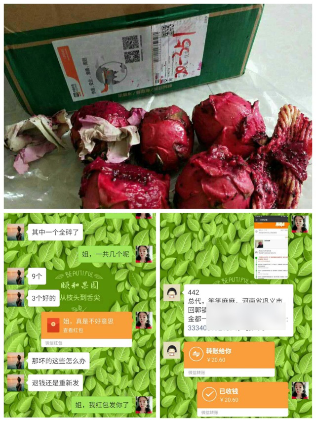 圖片6.png